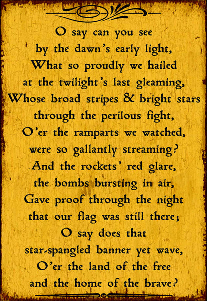 Star Spangled Banner - 2003B