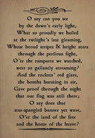 Star Spangled Banner - 2003E